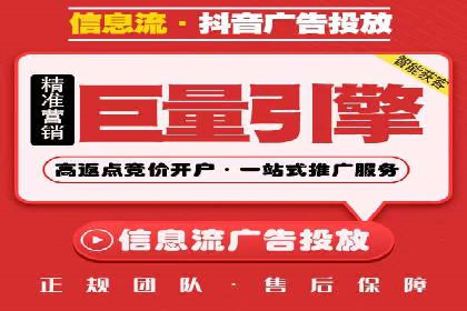 成功案例：SEM推广助力企业拓展海外市场